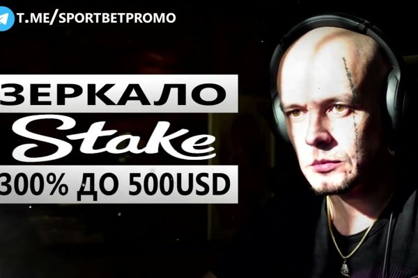 Кракен наркоз магазин