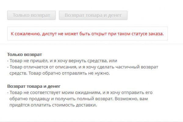Кракен маркетплейс ссылка тг