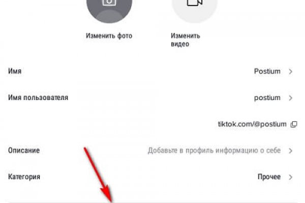 Кракен ссылка тор