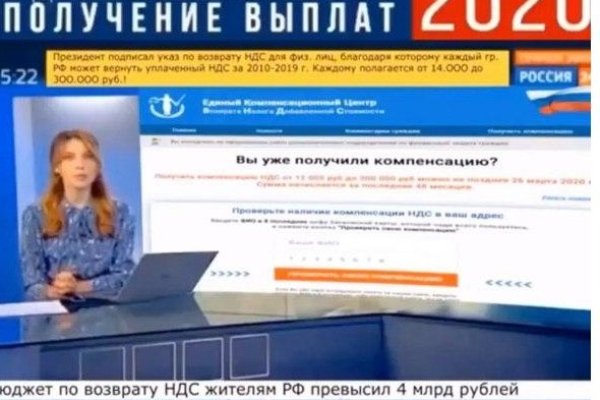Krn 2at