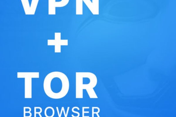 Как купить наркотик в кракен