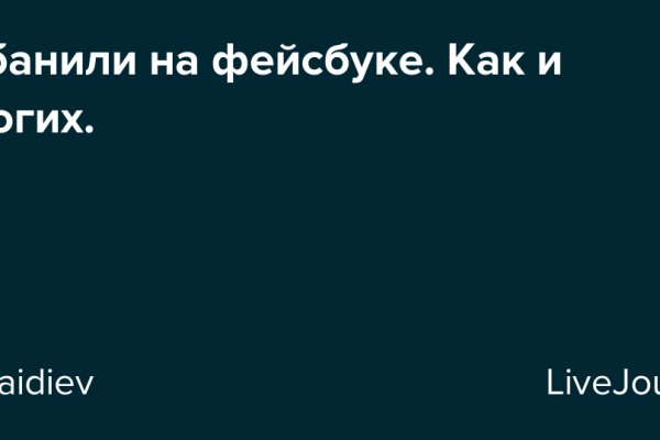 Регистрация на сайте кракен