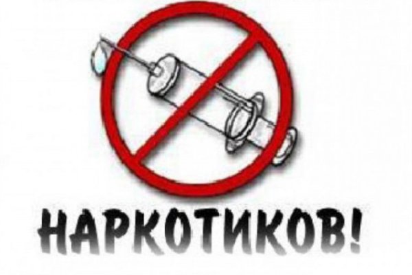 Кракен тор kraken dark