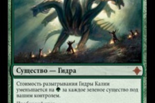 Kraken darknet market ссылка