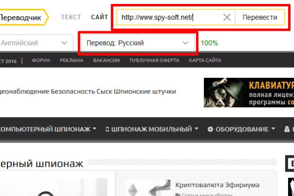 2krn cc кракен