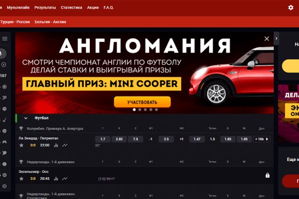 Кракен даркнет ссылка для тор